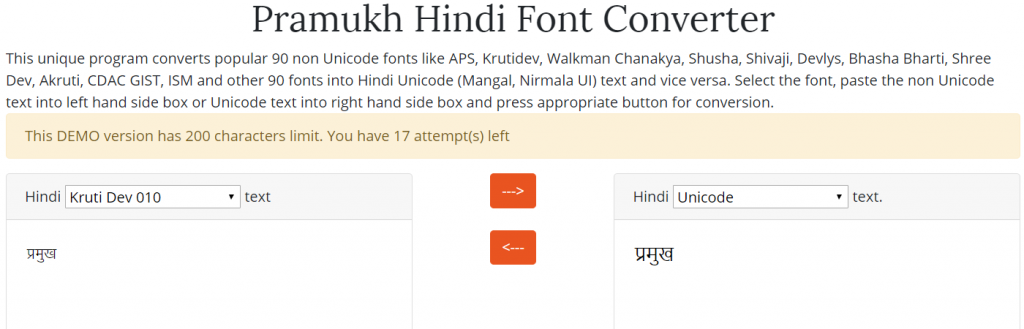 Hindi Unicode to Kruti Dev converter with font installed