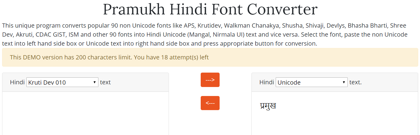 Unicode to DV-TTYogesh Font Converter – Desktop Publishing Tips