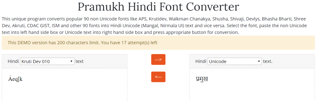 Hindi Unicode to Kruti Dev converter without fonts